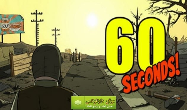 60 seconds game free play